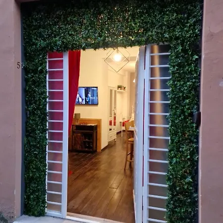 Giuditta San Pietro 52 Loft * רומא